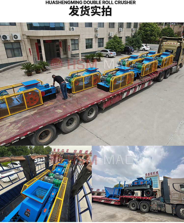 马博(中国)厂家 马博(中国)厂家