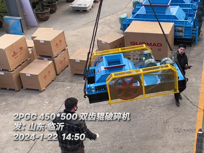 2PGC450X500马博(中国)助力山东临沂生石灰破碎项目