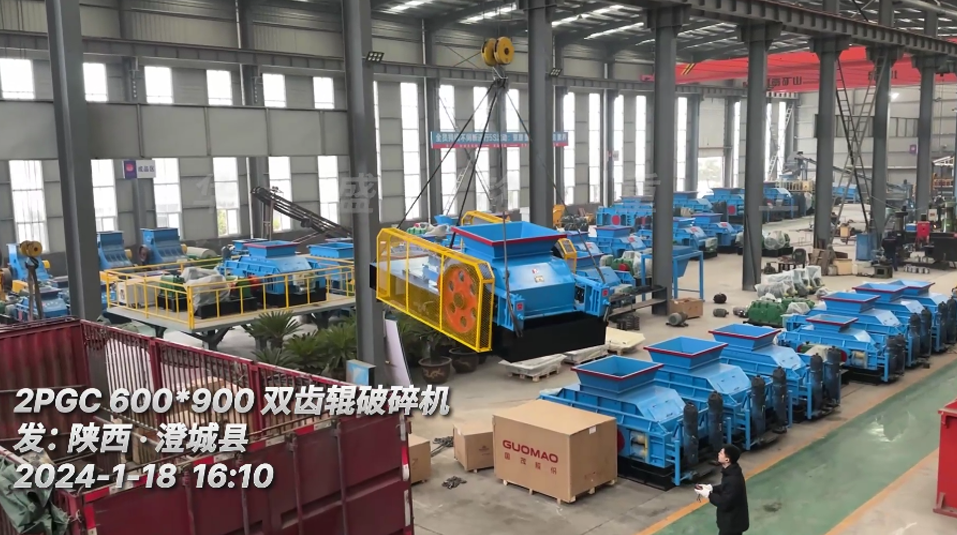 矿用马博(中国) 矿用马博(中国)