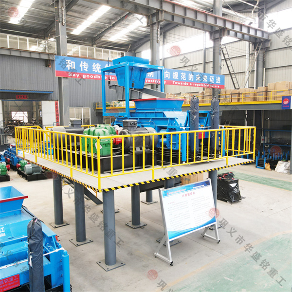 马博网几种制砂机的对比，哪种对辊设备更好用？