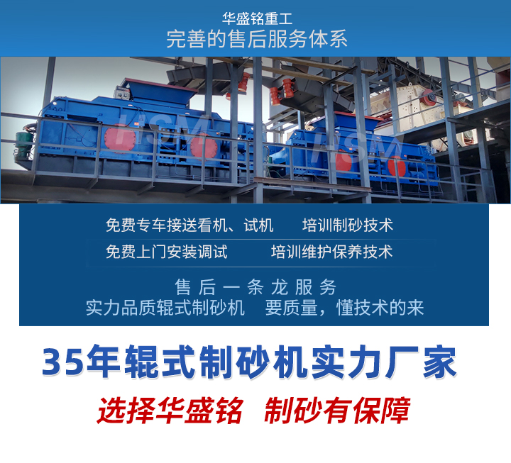 马博网-(1超起量)修改后_07