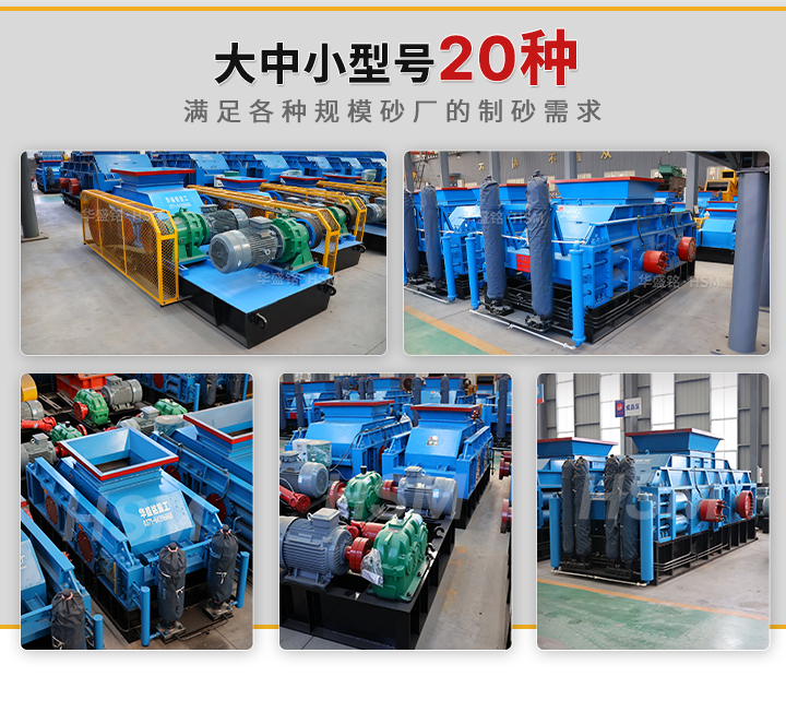 马博网-(1超起量)修改后_02