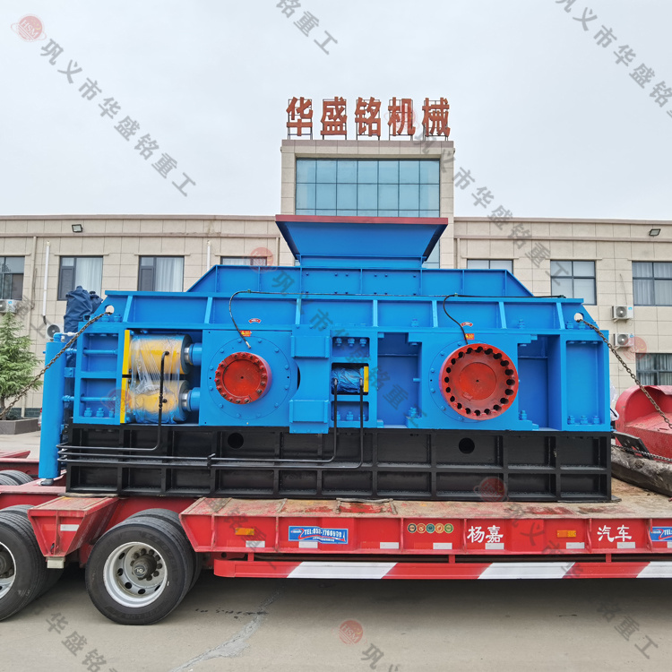 石英石制砂选择马博网对辊制砂机厂家