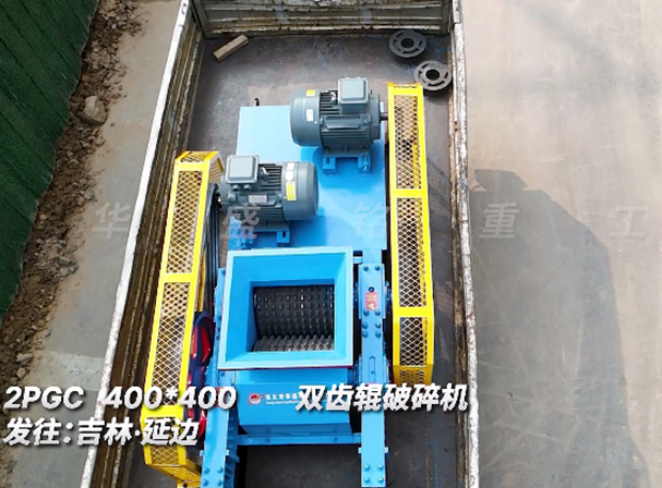 400x400马博(中国) 发往吉林