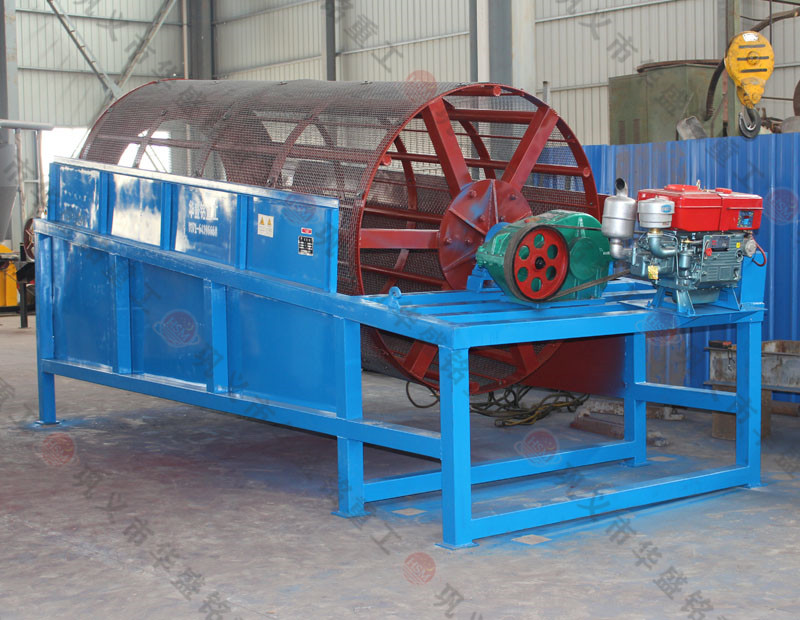 选金滚筒筛试机现场 马博网重工