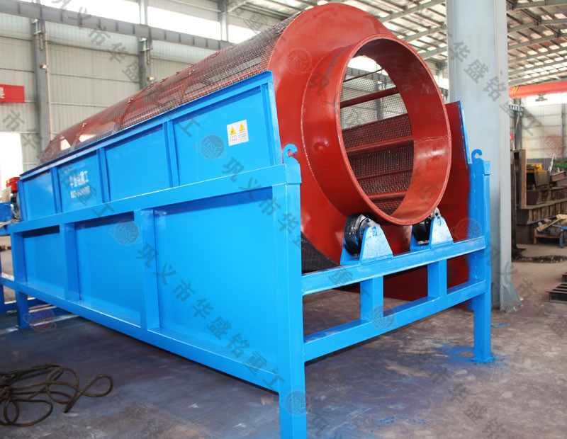 东方希望滚筒筛试机现场 马博网重工 