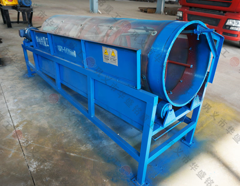 柴油机滚筒筛砂机试机 马博网重工 