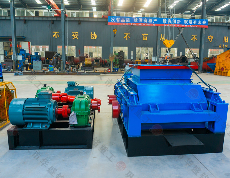 对辊破碎机铁矿石试机视频马博网重工 