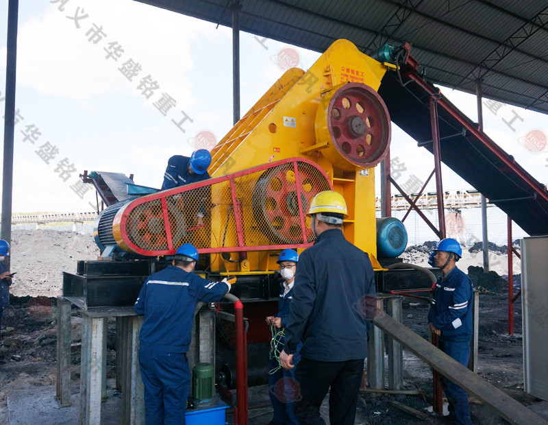 小块炉渣粉碎机视频马博网重工 