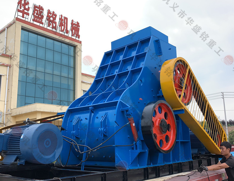 央企大唐电力，选用马博网时产120吨煤炭粉碎机生产线