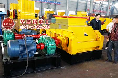 马博网重工考察