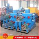 马博网牌四辊破碎机让顾客买的放心用着舒心