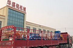 马博(中国)每小时产量是多少？