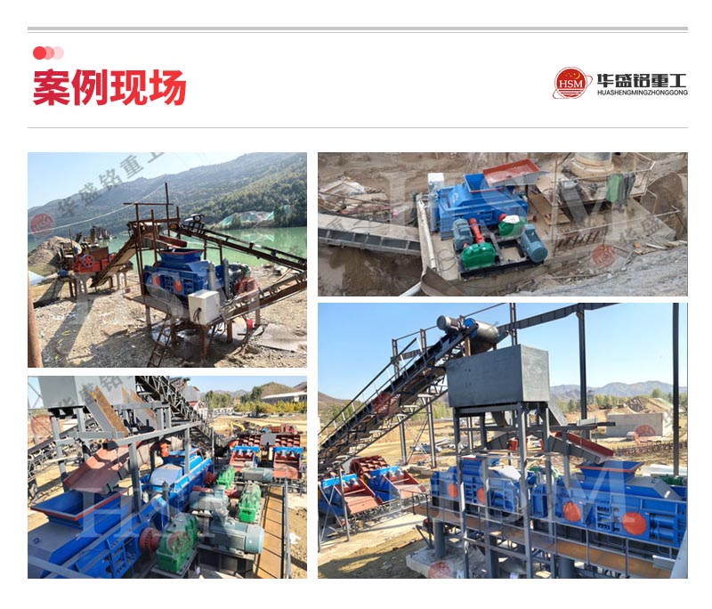 马博(中国)案例现场