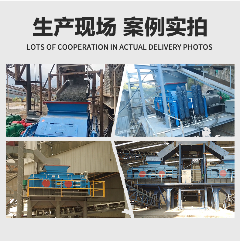 对辊式制砂机-马博网重工新版-拷贝_07.jpg