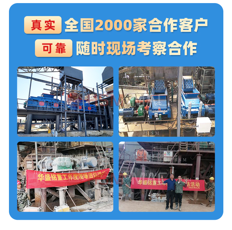 马博(中国)价格