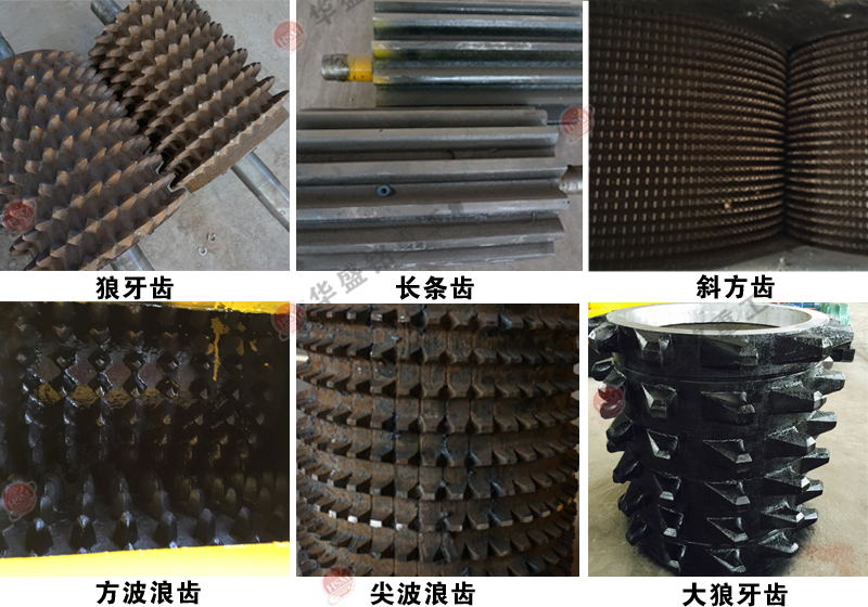 马博(中国)型号