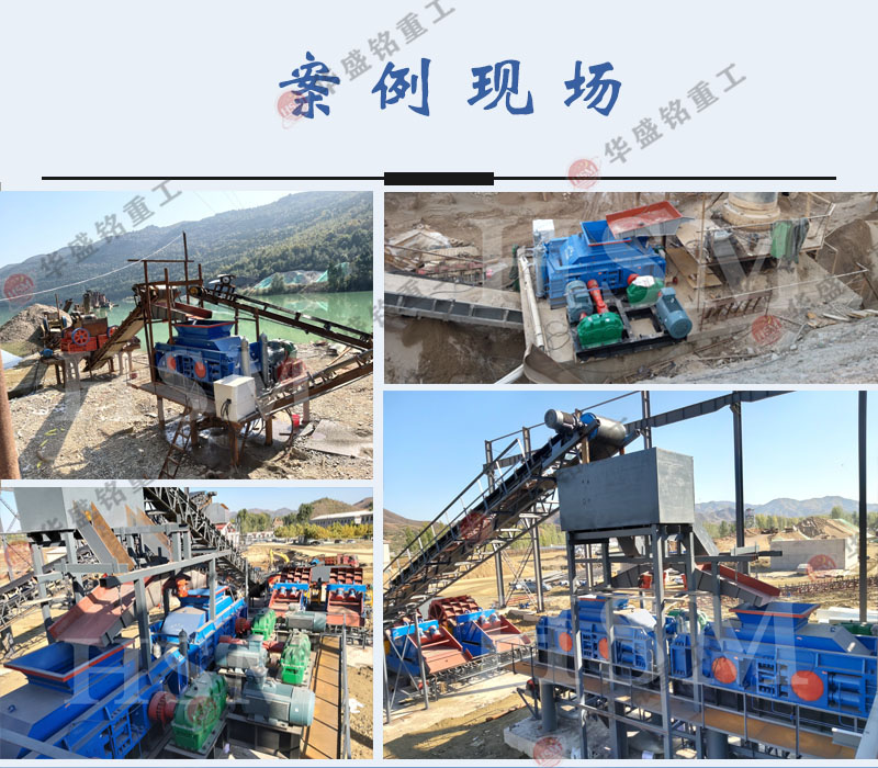 金刚石打砂机工作现场