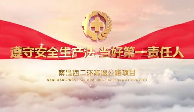 明博网页版
